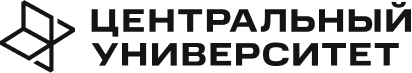 Центральный университет