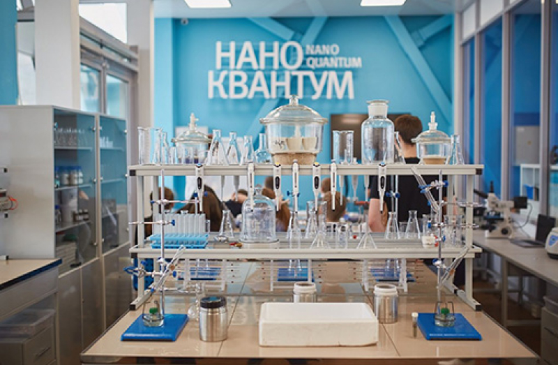 Детские технопарки "Кванториум"